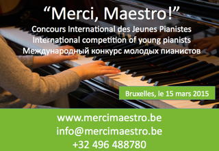 <i>« Merci Maestro! »</i> - Международный конкурс молодых пианистов.
